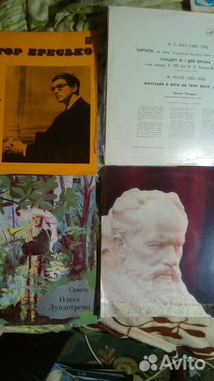 Виниловые пластинки