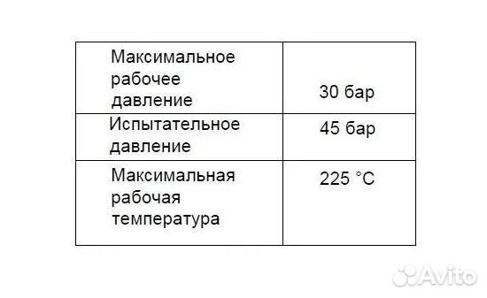 Паяный теплообменник тт130-70