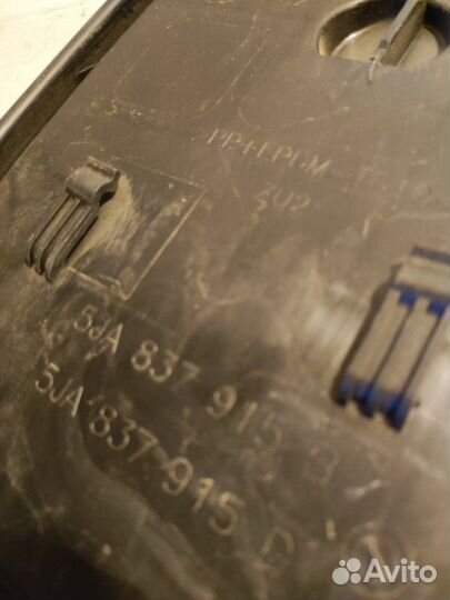 Накладка двери заглушка передняя левая Skoda Rapid