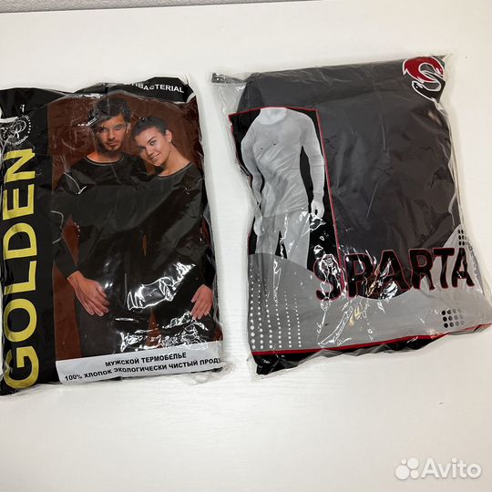 Термобелье оптом