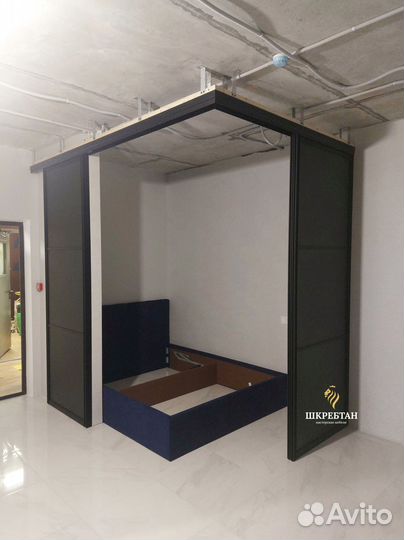 Межкомнатные стильные перегородки