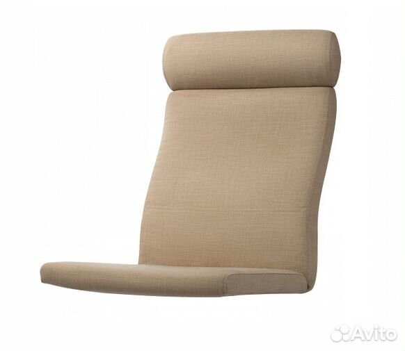 Подушка кресла икеа поэнг в наличии, новая