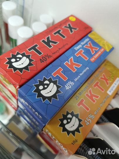 Tktx анестезия оптом