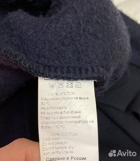 Свитшот женский s/m