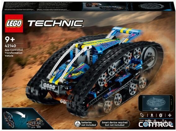 Lego Technic 42140 Машина-трансформер
