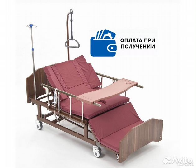 Медицинская кровать для лежачих больных с USB