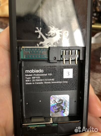 Телефон mobiado оригинал