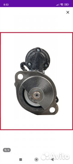 Стартер на газон next