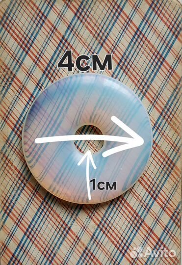 Подвеска кулон бижутерия