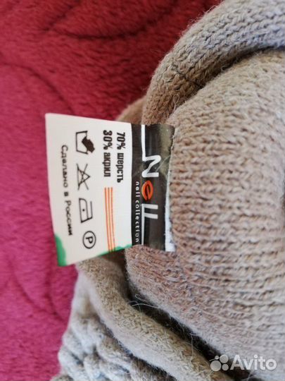 Берет теплый