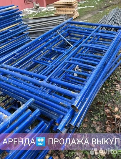 Опалубка перекрытия бу