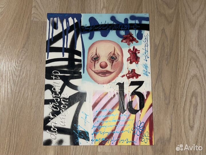 Картина маслом на холсте