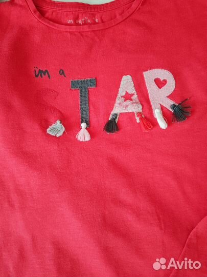 Лонгслив Mothercare 122-128 см 3 шт