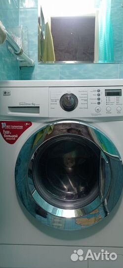 Стиральная машина lg