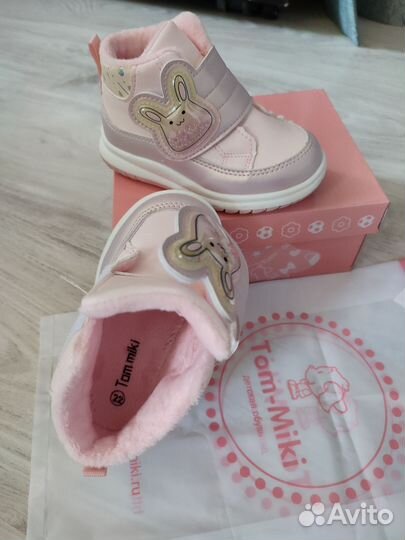 Ботиночки утеплённые для девочки 22размер