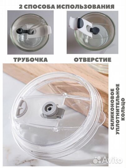 Подарочный бокс