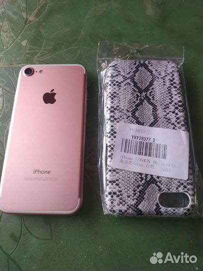 Телефон бу iPhone 7