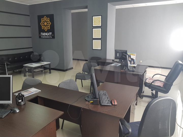 Аренда рабочего места в офисе