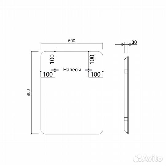 Зеркало LED VLM-3VC600-2 600х800 c сенсорным выкл