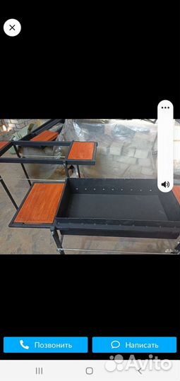 Мангал разборный для отдыха и туризма