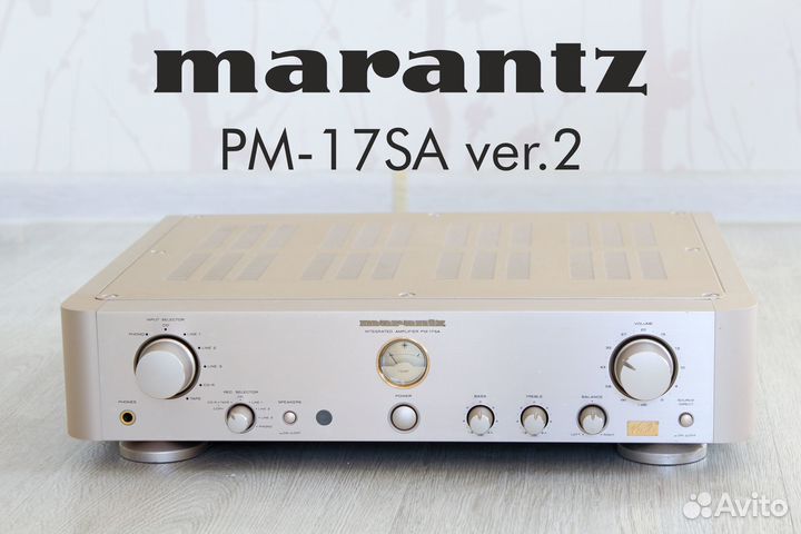 Усилитель Marantz PM-17SA ver. 2 - пульт ду есть