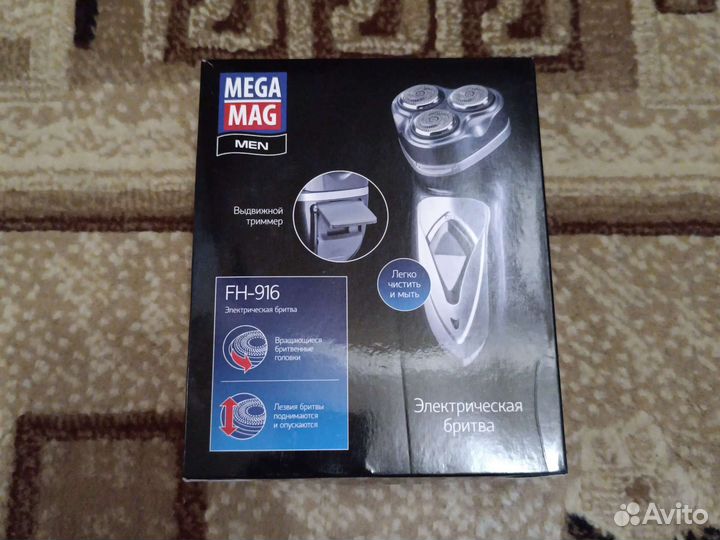 Бритва Mega Mag fh-916