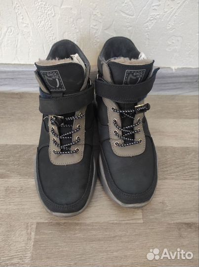 Ботинки Котофей зимние для мальчика 33