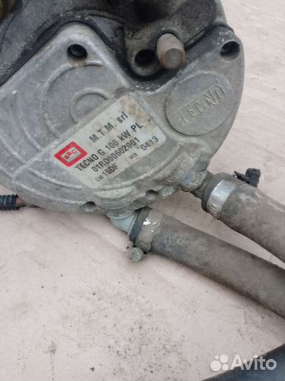 Газовое оборудование на авто бу