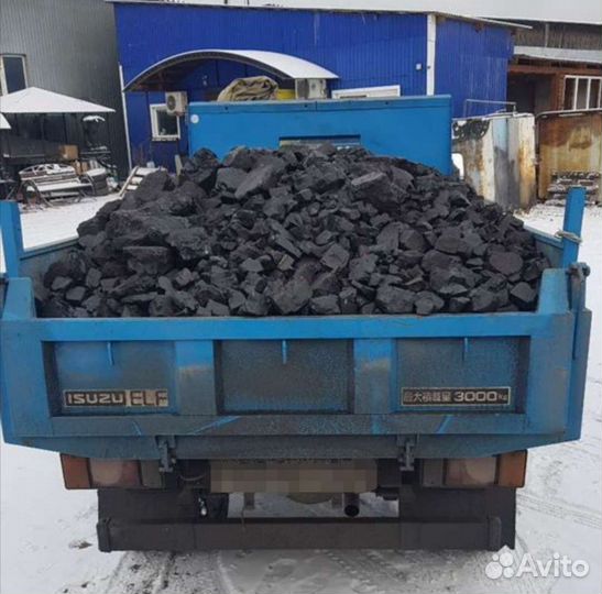 Уголь. Доставка. (каменный уголь)