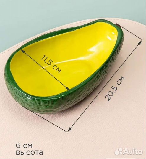 Блюдо для запекания 2 шт