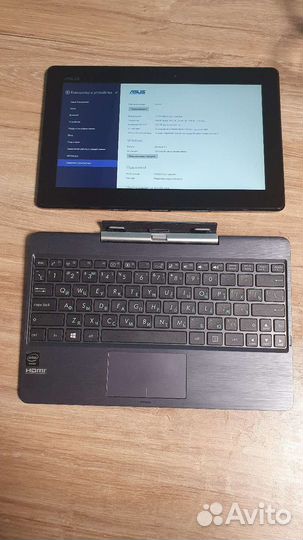 С 1-5 первый, 2-10 второй