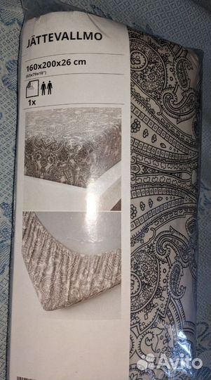 Текстиль Икеа, H&M. Разный. Все новое