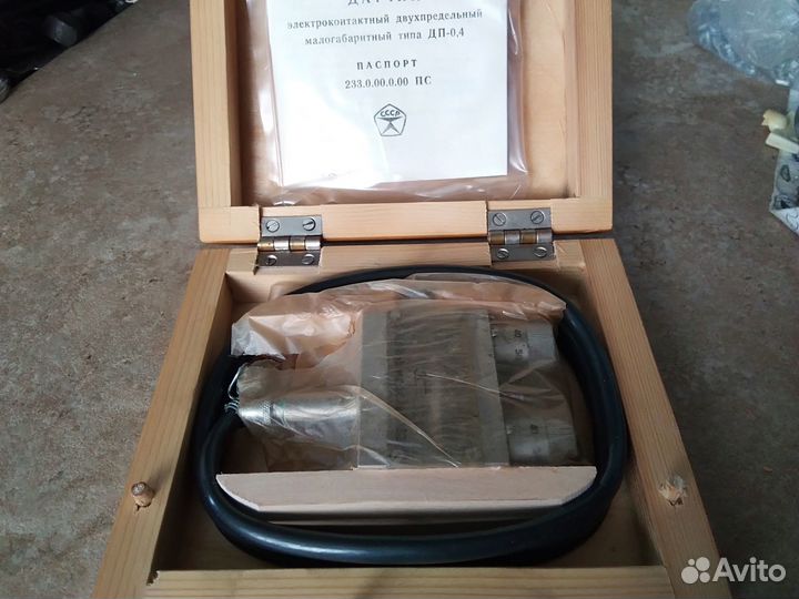 Ппо модель 228-2,Дп-04 модель 233