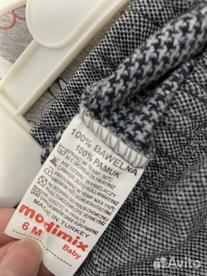 Костюмчик праздничный