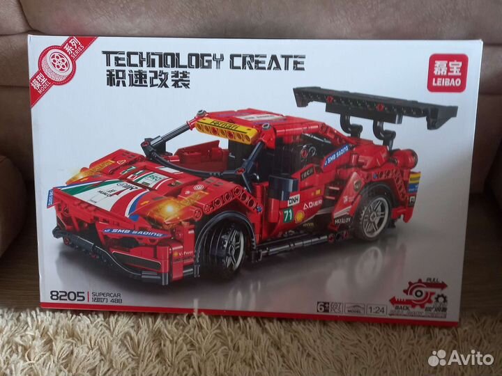 Конструктор