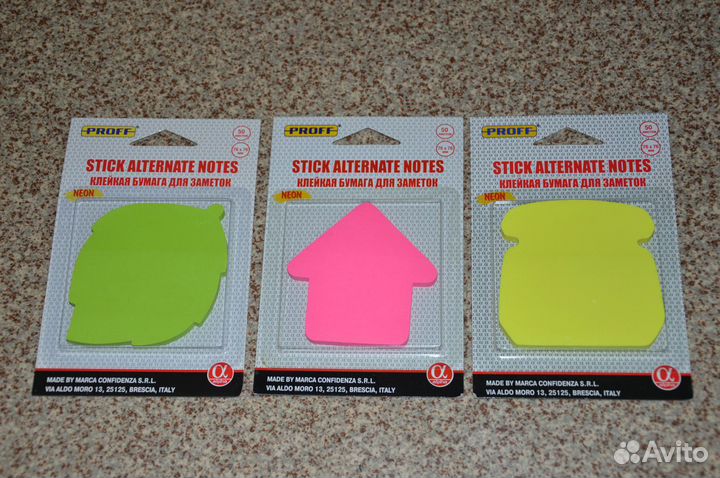 Клейкие листы для записей