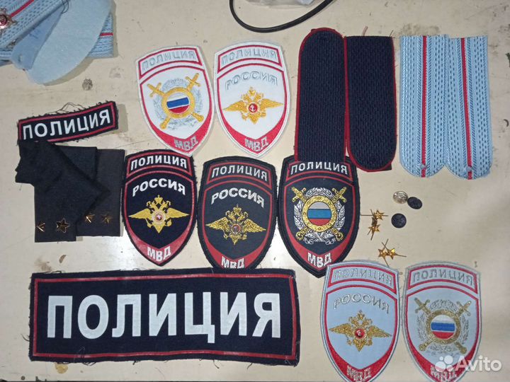 Нашивки, погоны, звездочки полиции