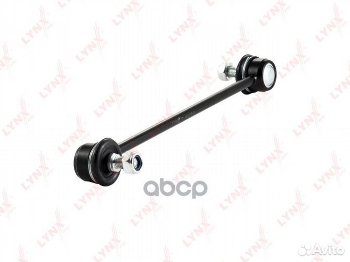 Стойка стабилизатора передняя L/R chevrolet Ave