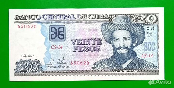 Иностранные банкноты, деньги мира, купюры, боны