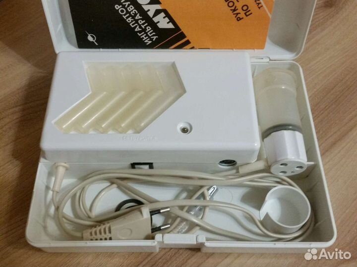 Ингалятор ультразвуковой