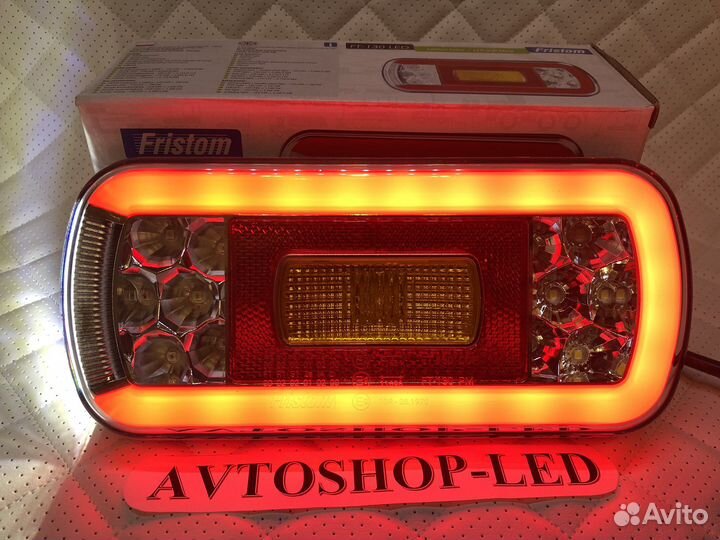 Фонарь задний Fristom 130 LED 12/24V