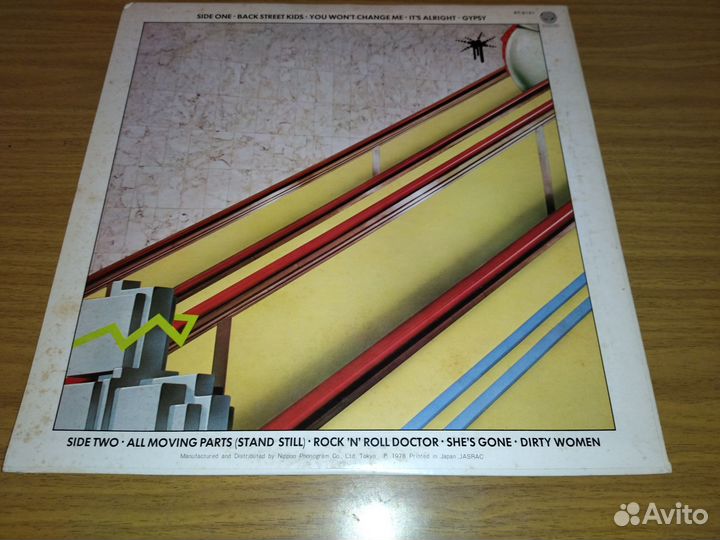 Black Sabbath Technical Ecstasy'1976Japan-торг