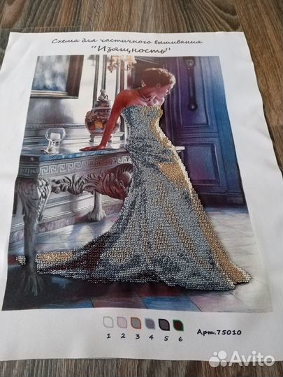 Вышитая бисером картина Изящество