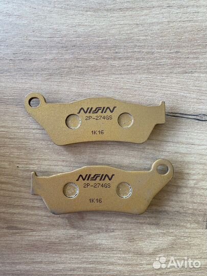 Nissin тормозные колодки 2P-274GS