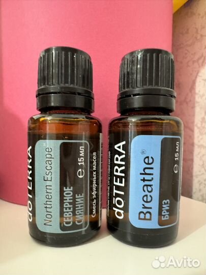 Бриз и северное сияние 2500