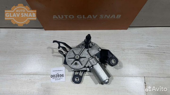 Моторчик заднего дворника Opel Astra H