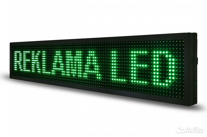 Комплектующие для светодиодных экранов