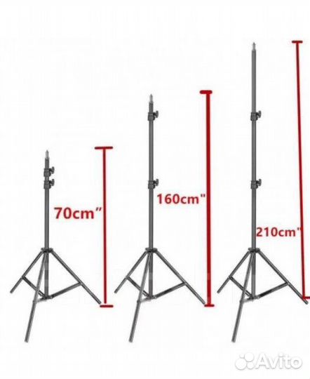 Штатив трипод 2.1м