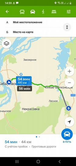 Участок 27,5 га (СНТ, ДНП)