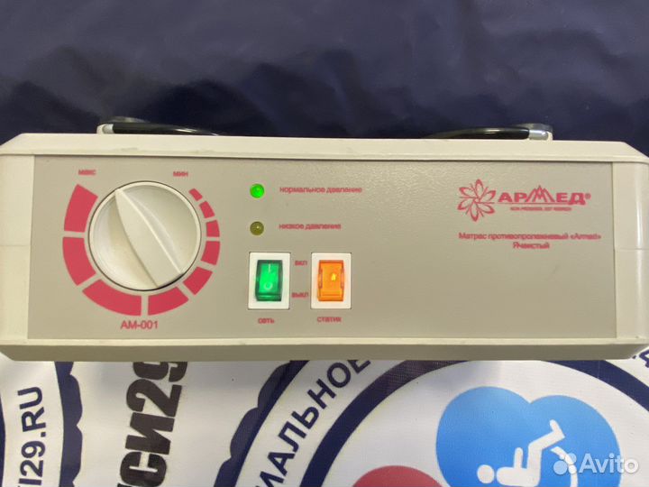 Противопролежневый матрас трубчатый